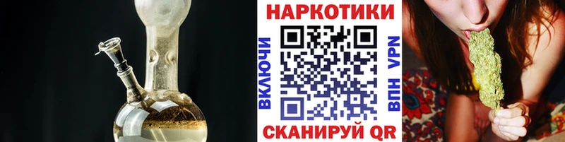 Виды наркотиков купить Ирбит Бошки Шишки Alpha PVP МЕФ Кокаин