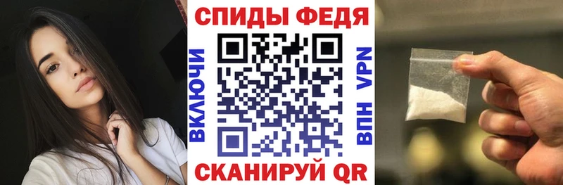 мега ссылка  Ирбит  Amphetamine VHQ 
