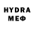 КЕТАМИН VHQ Baha mys Baha mys