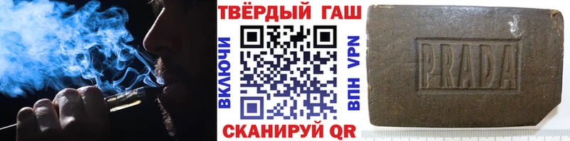 где найти наркотики  Ирбит  ГАШ VHQ 