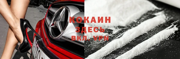 марки nbome Иннополис