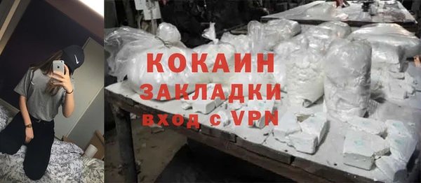 марки nbome Иннополис