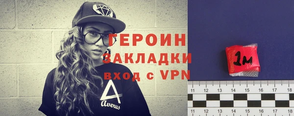 марки nbome Иннополис