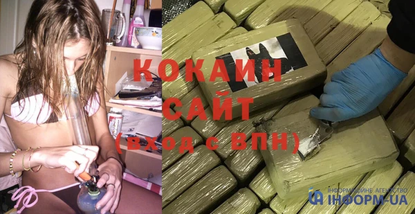 марки nbome Иннополис