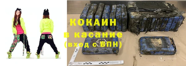 прущий лед Инсар