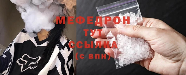 марки nbome Иннополис