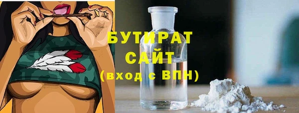 марки nbome Иннополис