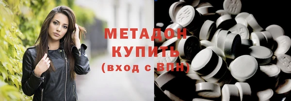 хмурый Инта