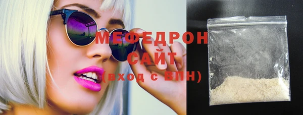 хмурый Инта