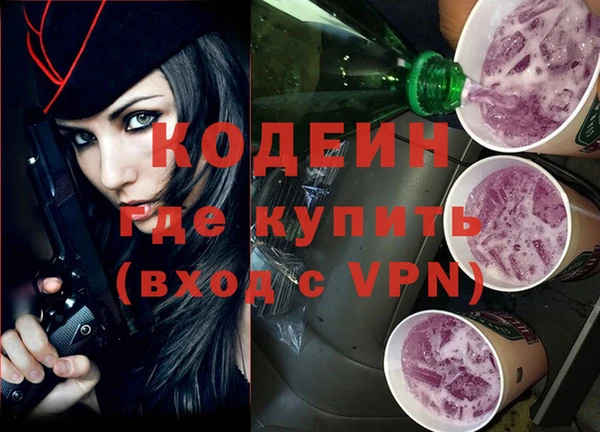 марки nbome Иннополис
