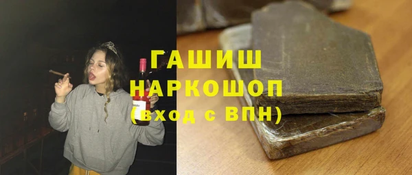 марки nbome Иннополис