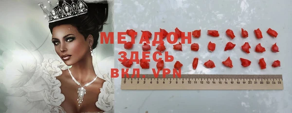 марки nbome Иннополис
