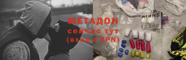 марки nbome Иннополис
