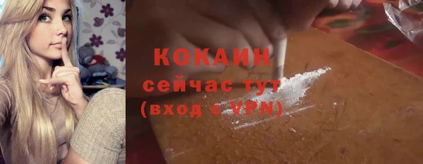 марки nbome Иннополис
