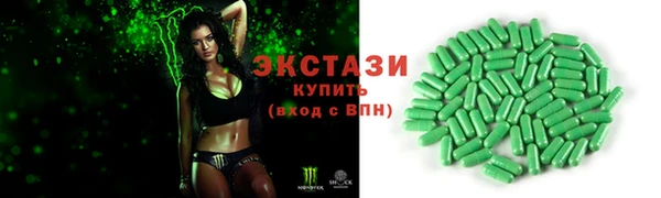 марки nbome Иннополис