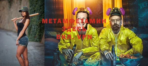 марки nbome Иннополис