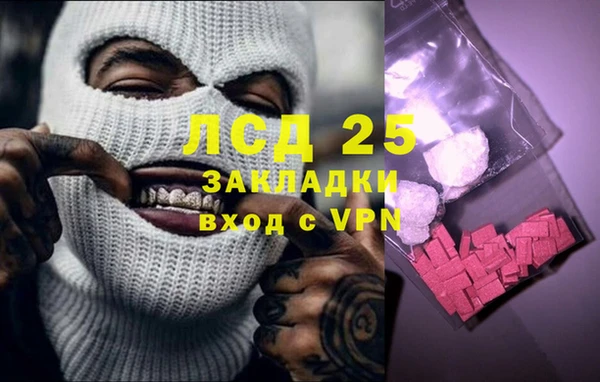 марки nbome Иннополис