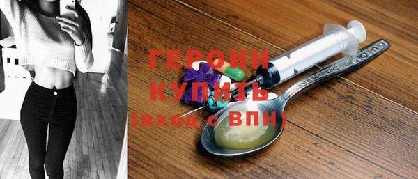 хмурый Инта