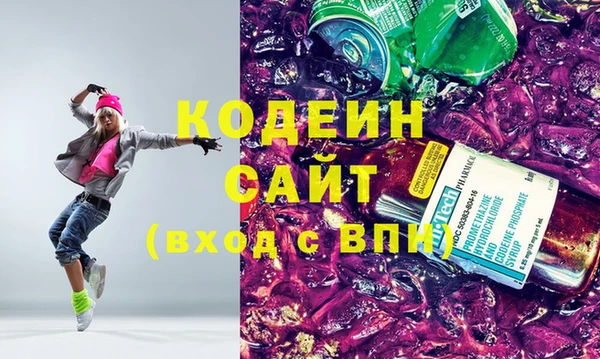 хмурый Зеленокумск