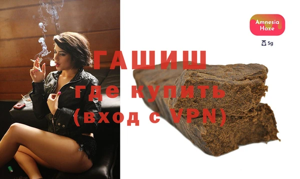 хмурый Зеленокумск