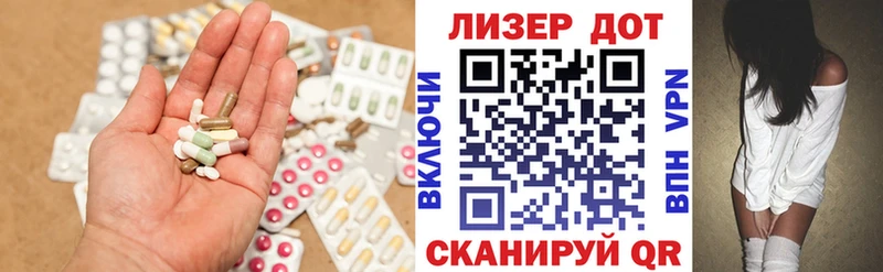 сколько стоит сайты даркнета Telegram Лсд 25 экстази ecstasy Ирбит
