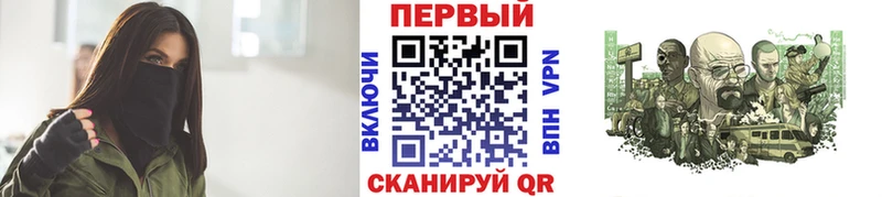 где купить наркоту  ОМГ ОМГ зеркало  Первитин кристалл  дарк нет какой сайт  Ирбит 