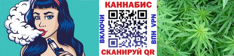 Каннабис гибрид  Ирбит 